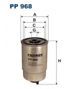 FILTRON - PP968 - Фильтр топливный PP968