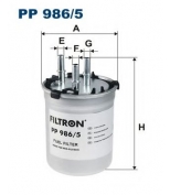FILTRON - PP9865 - PP 986/5 Фильтр топливный