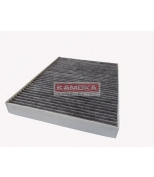 KAMOKA - F505101 - Фильтр воздушный салонный угольный