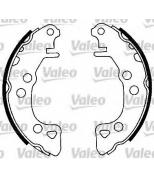 VALEO - 554666 - Комплект тормозов (барабанная система)