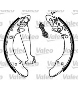 VALEO - 562080 - Комплект тормозных колодок