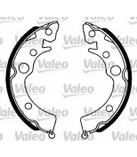 VALEO - 562505 - 