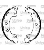 VALEO - 562589 - Комплект тормозных колодок