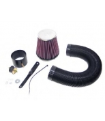 K&N Filters - 5701981 - 