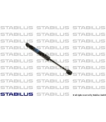 STABILUS - 5705XK - Упор газовый