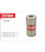 TSN 950145 Фильтр масляный (элемент фильтрующий)
