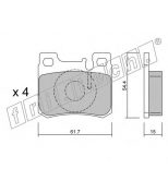 FRITECH - 5820 - Колодки тормозные дисковые задние MERCEDES 124 (ASR)