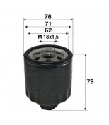 VALEO - 586072 - Масляный фильтр