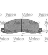 VALEO - 598086 - Колодки тормозные Renault Trafic