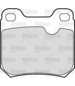 VALEO - 598253 - Комплект тормозных колодок