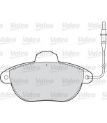 VALEO - 598385 - Комплект тормозных колодок, диско