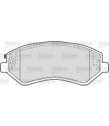 VALEO - 598414 - Комплект тормозных колодок, диско