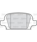 VALEO - 598457 - Комплект тормозных колодок