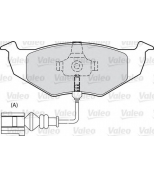 VALEO - 598488 - Комплект тормозных колодок