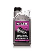 HI-GEAR HG7005 Жидкость для автоматических коробок передач (hi-gear) hg7005 946мл