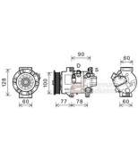 SCHLIECKMANN - 6053K584 - 