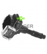KAGER - 600088 - 