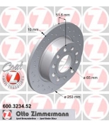 ZIMMERMANN 600323452 Диск торм.зад. Audi A3 03>