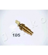 JAPKO - 64105 - 1.830.121 Датчик темп. охл. жидкости Nissan Almera/Primera 98-