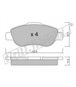 FRITECH - 6540 - Колодки тормозные дисковые передние FIAT PANDA 1.2-1.3 03>