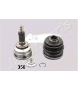 JAPAN PARTS - GI356 - 