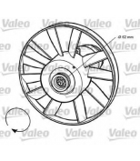 VALEO - 696032 - 