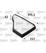 VALEO - 698706 - 