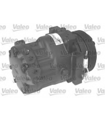 VALEO - 699559 - компрессор кондиционера