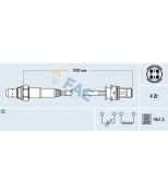 FAE - 77275 - Лямбда-зонд