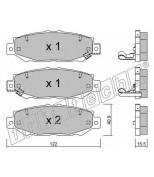 FRITECH - 7750 - Колодки тормозные дисковые Lexus GS(JZS147)/SC 3.0 93-00