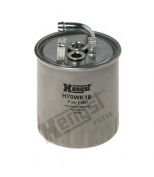 HENGST H70WK18 Фильтр топливный MERCEDES-BENZ: A-CLASS 97-04, VANEO 02-05