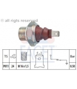 FACET - 70124 - Датчик давления масла
