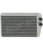 HANS PRIES/TOPRAN - 700980 - Радиатор отопителя