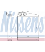 NISSENS - 70228 - Радиатор отопителя 70228