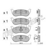 TRUSTING - 7030 - Комплект тормозных колодок