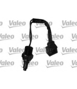 VALEO - 700027 - 