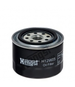 HENGST - H12W05 - Фильтр мaсляный