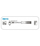 JANMOR - RB16 - Провода зажигания