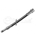 MEYLE - 7146750004 - шланг торм.зад.300mm Ford Mondeo I. 1.6,1.8,2.0,2.
