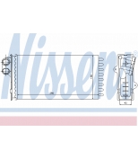 NISSENS - 71145 - Радиатор отопителя 71145