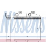 NISSENS - 71456 - Радиатор отопителя