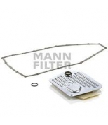 MANN - H25221XKIT - Фильтр АКПП_ BMW E34/E39/E38/E32/E31 4.0-5.4/3.9D