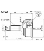 ASVA - HN12 - ШРУС НАРУЖНЫЙ 27x49x23 (HONDA CITY BALLADE CIVIC)