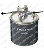 DELPHI - HDF549 - Фильтр топливный (дизель)