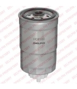 DELPHI - HDF586 - Фильтр топливный (дизель)