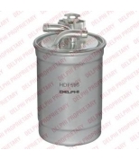 DELPHI - HDF595 - Фильтр топливный AD A4/A6