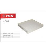 TSN 97918 Фильтр салона