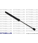 STABILUS - 7825VK - Упор газовый