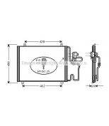 AVA - RT5247 - Радиатор кондиционера