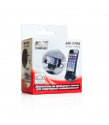 AVS A78849S Держатель на приборную панель AVS AH-1704 для сотовых телефонов /КПК/GPS